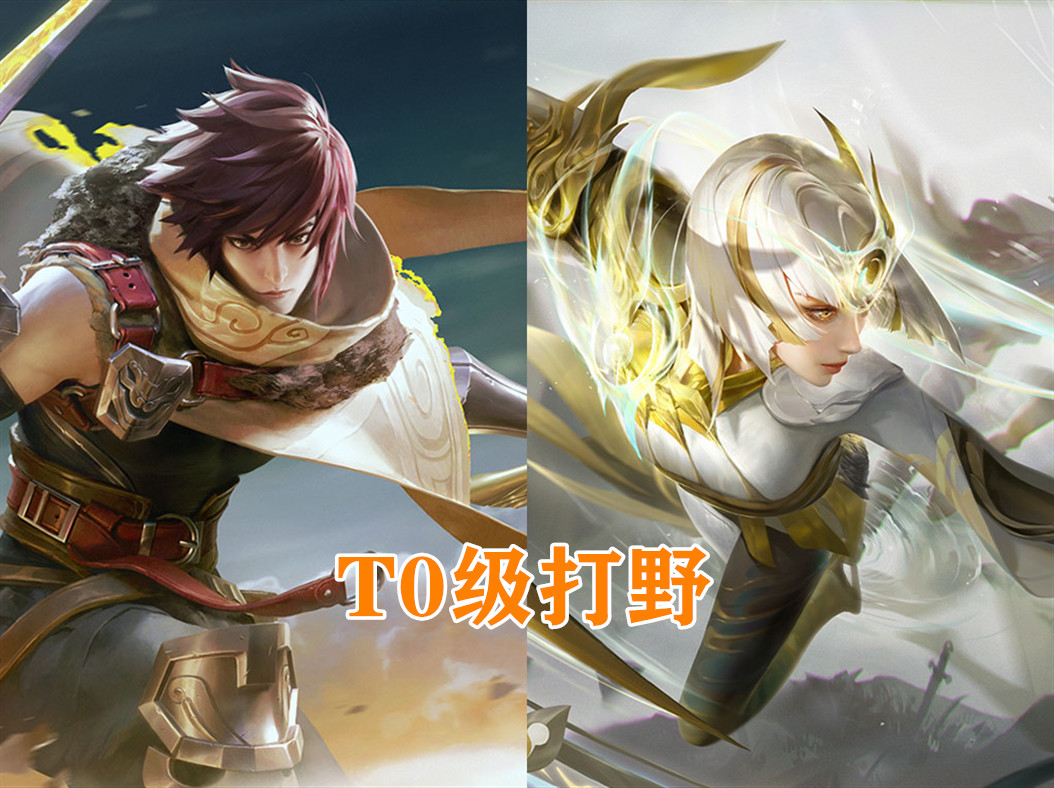 盘点王者荣耀s22赛季各位置T0英雄，s23赛季还是T0吗？
