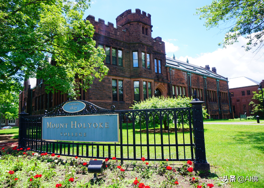 美国100所最佳文理学院