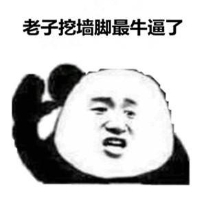 Filecoin主网上线后，矿机行业或面临洗牌