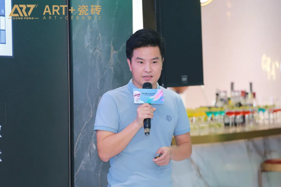 ART+瓷砖艺奢馆升级发布会圆满成功,2022新品正式登场