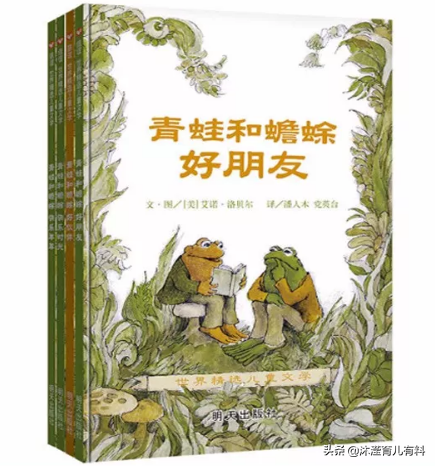 2019年亲子共读千册童书，10套系列书复读率较高，适合4-6岁孩子