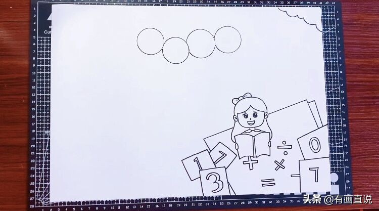 数学主题手抄报模板设计，妈妈再也不用担心孩子画画作业了