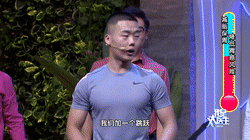 没胃口、肠胃不消化？试试这几招促消化、护肠胃，身体更健康
