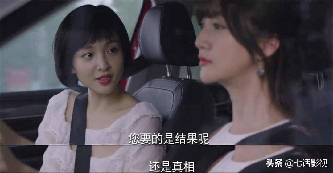 一口气连刷10集停不下来，国产律政剧终于出佳作了