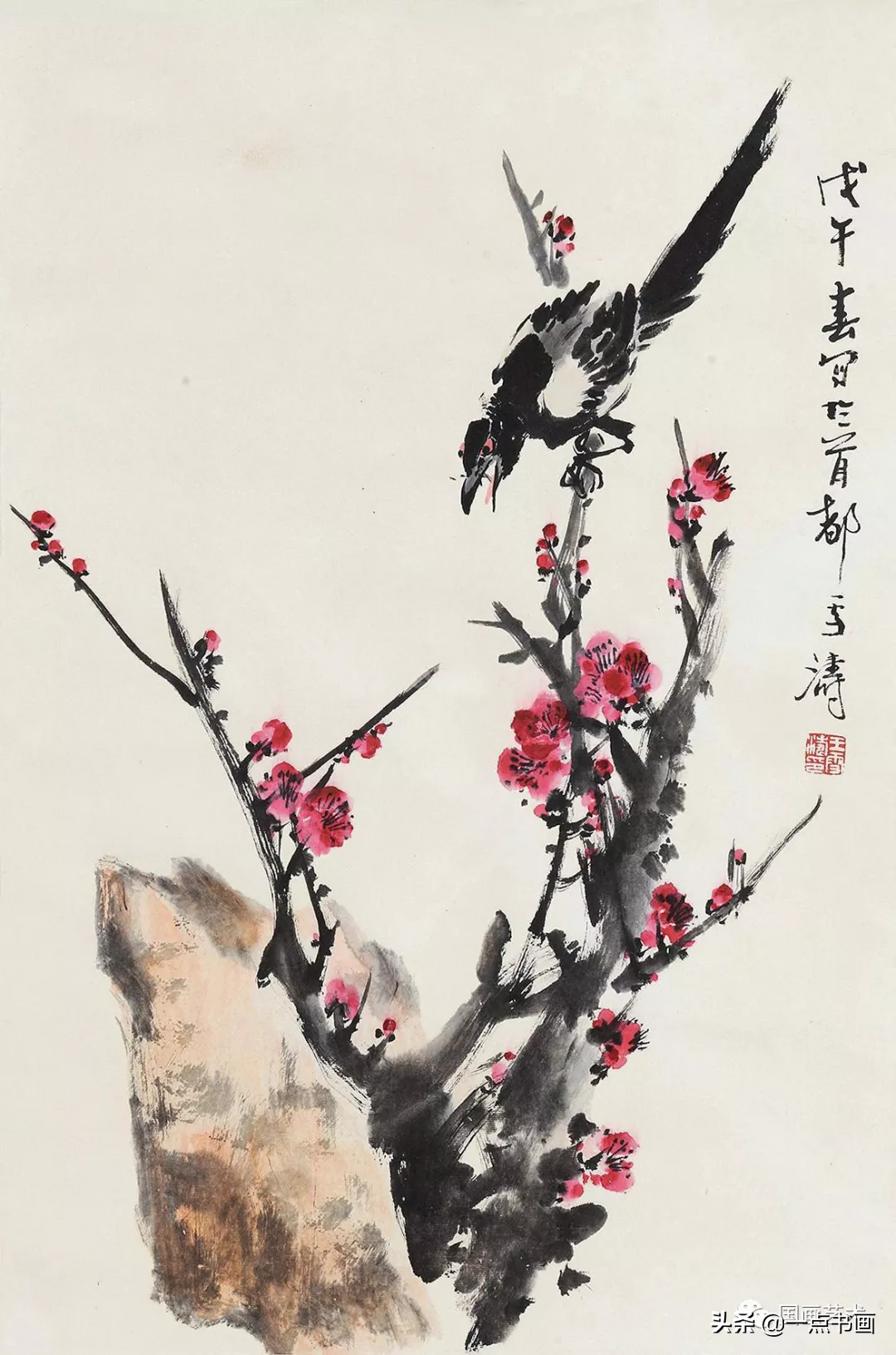 一学就会画——小写意禽鸟画法