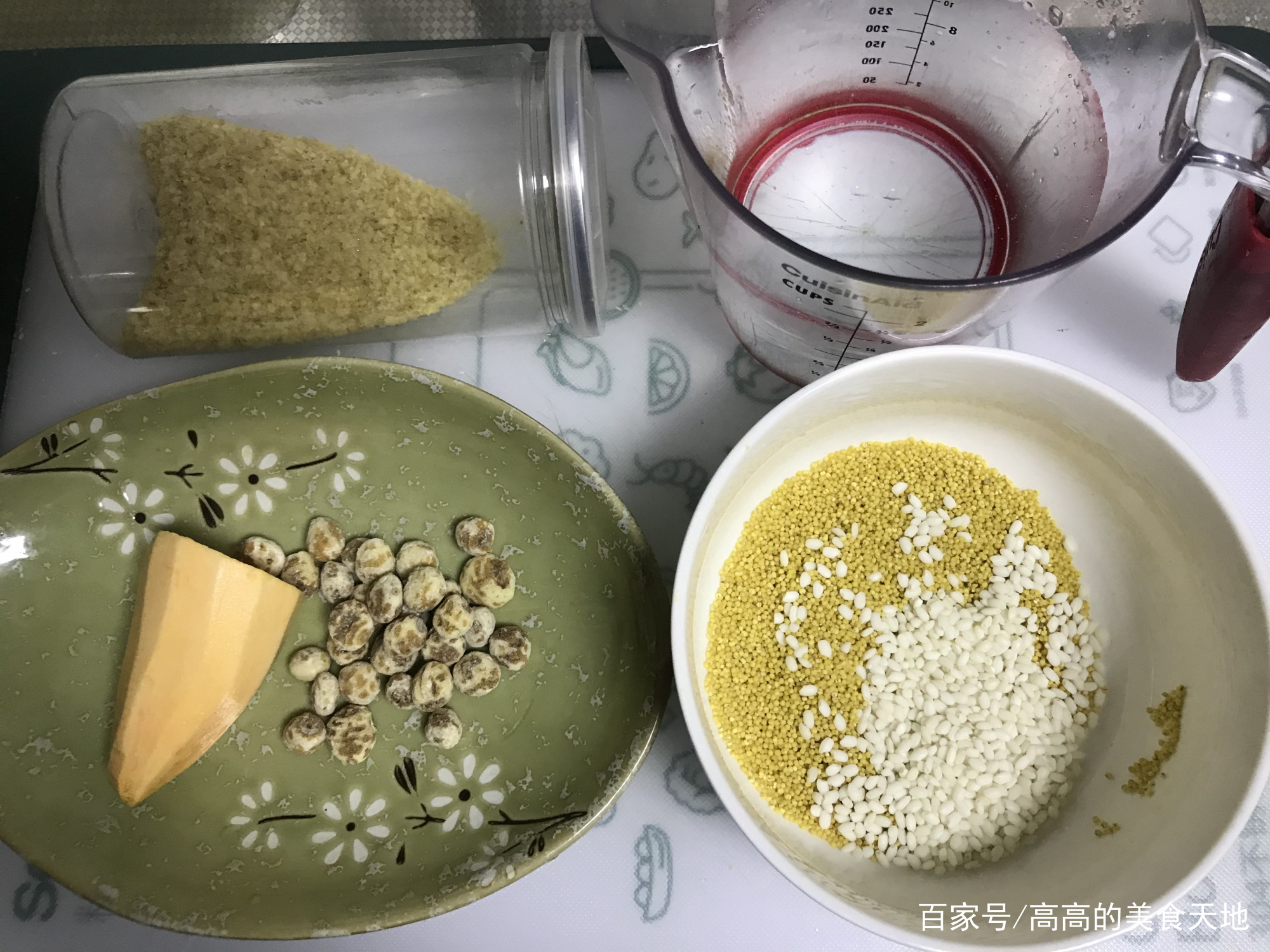 图片[3]-【虎坚果小米浆 】做法步骤图 不妨喝杯坚果粥 营养丰富助消化-起舞美食网