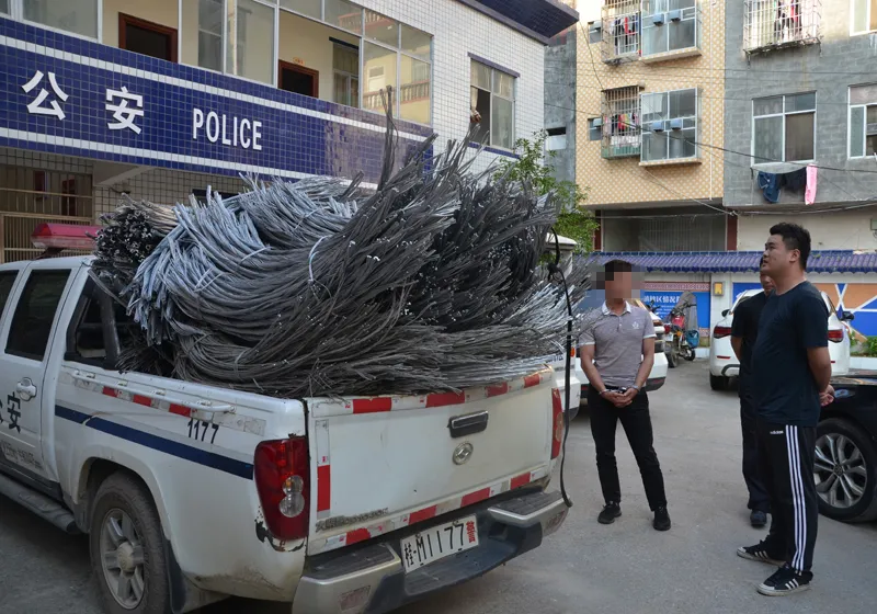 车灯也会说话! 来看河池东兰警方如何利用蛛丝马迹破案