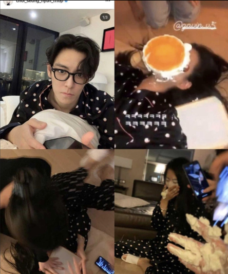 520第一弹！TOP与女子亲密合照曝光，两人被扒同款不止一样疑恋爱
