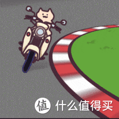雙十一作業篇 新國標值得入手的20款電動自行車清單篇