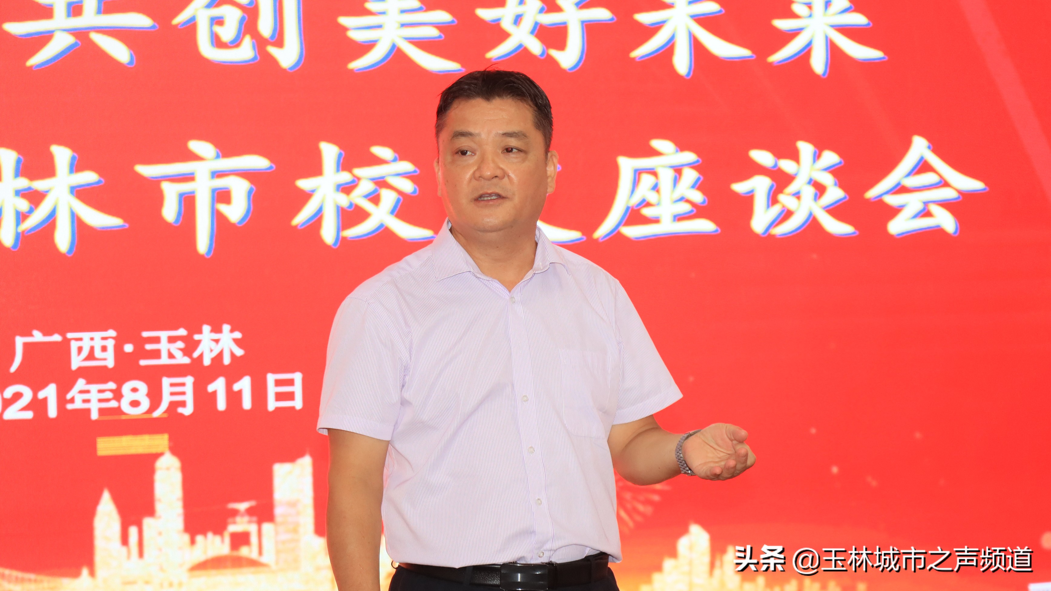 河池学院副校长覃拥灵一行走访校友企业玉林市红苹果教育集团