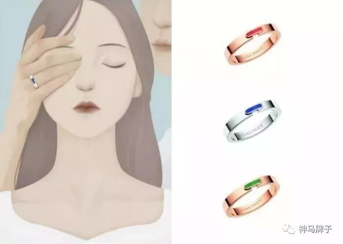 20个大牌5·20礼物推荐，如何悄咪咪让男友看到~