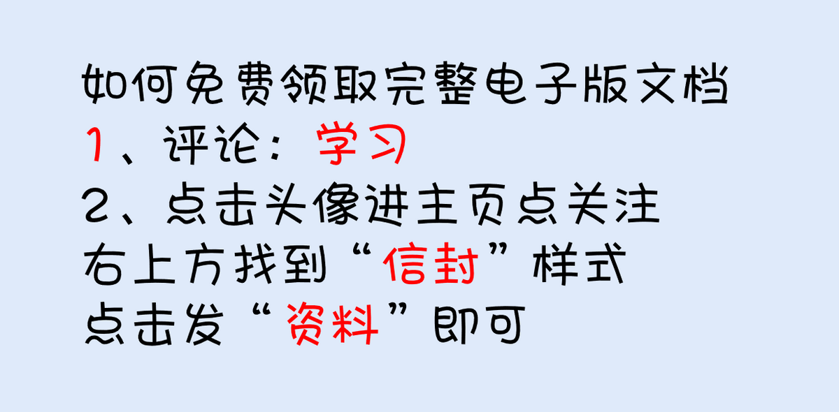 10年老会计总结的：建筑业税务处理+账务处理！会计小白也能看懂