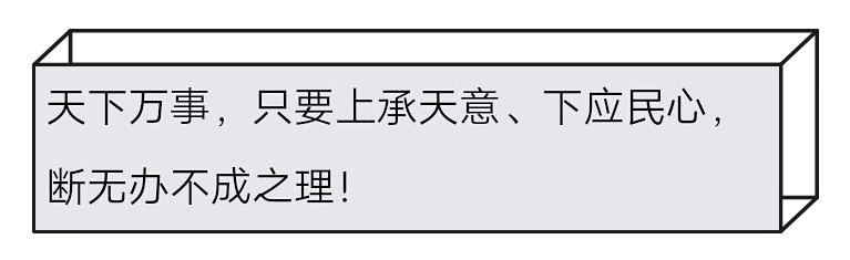 何谓经典？《宰相刘罗锅》这些经典台词，现在明星能背下来吗