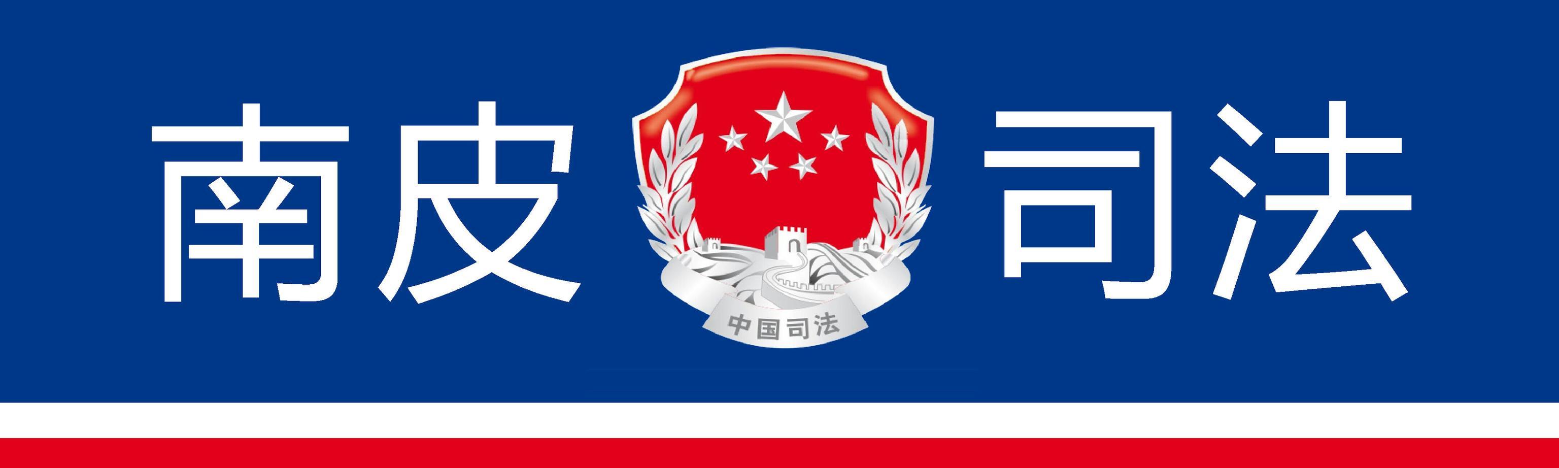 贵州一收费昂贵的私立学校   上演了一堂现代版“披着羊皮的狼”！