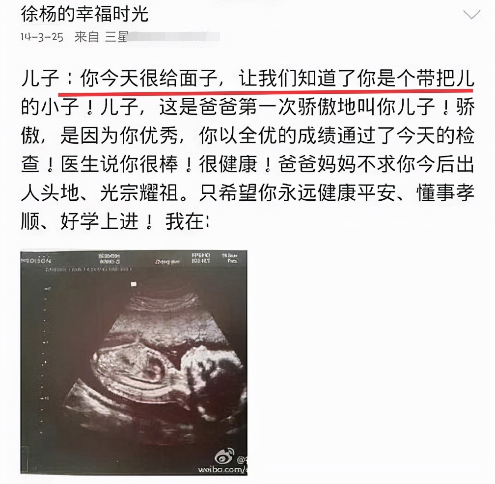 5位人品低劣却事业有成的明星：有人弃糟糠之妻，他上榜让人意外