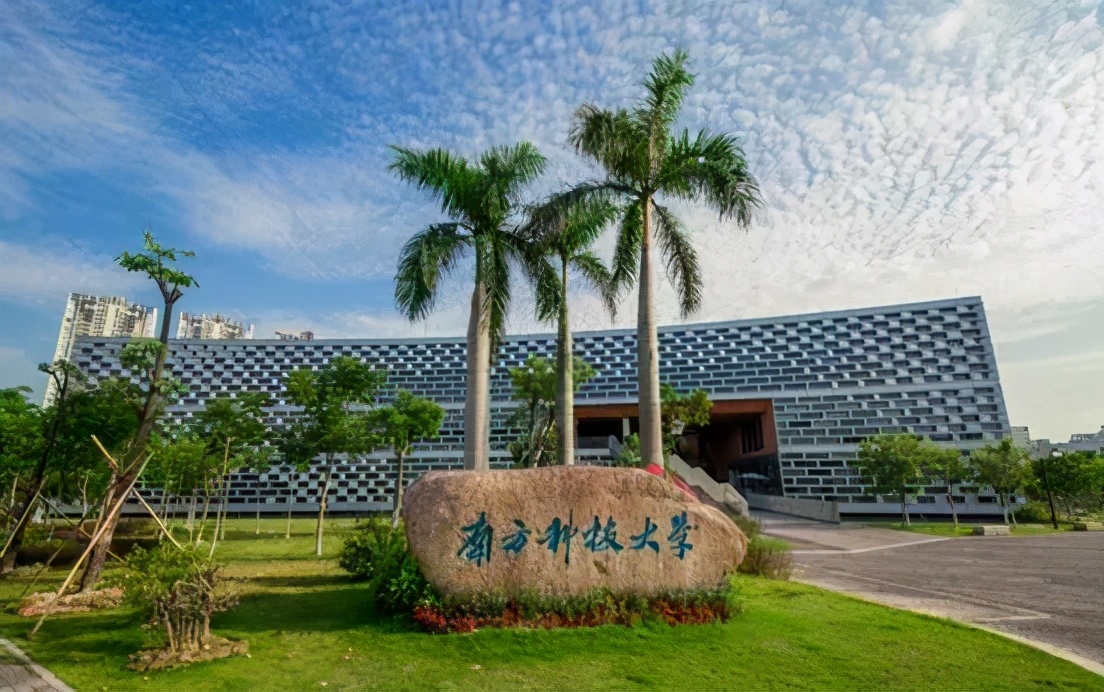 2021深造率排名，国科大第一，清华第五，大家来猜猜谁是前4