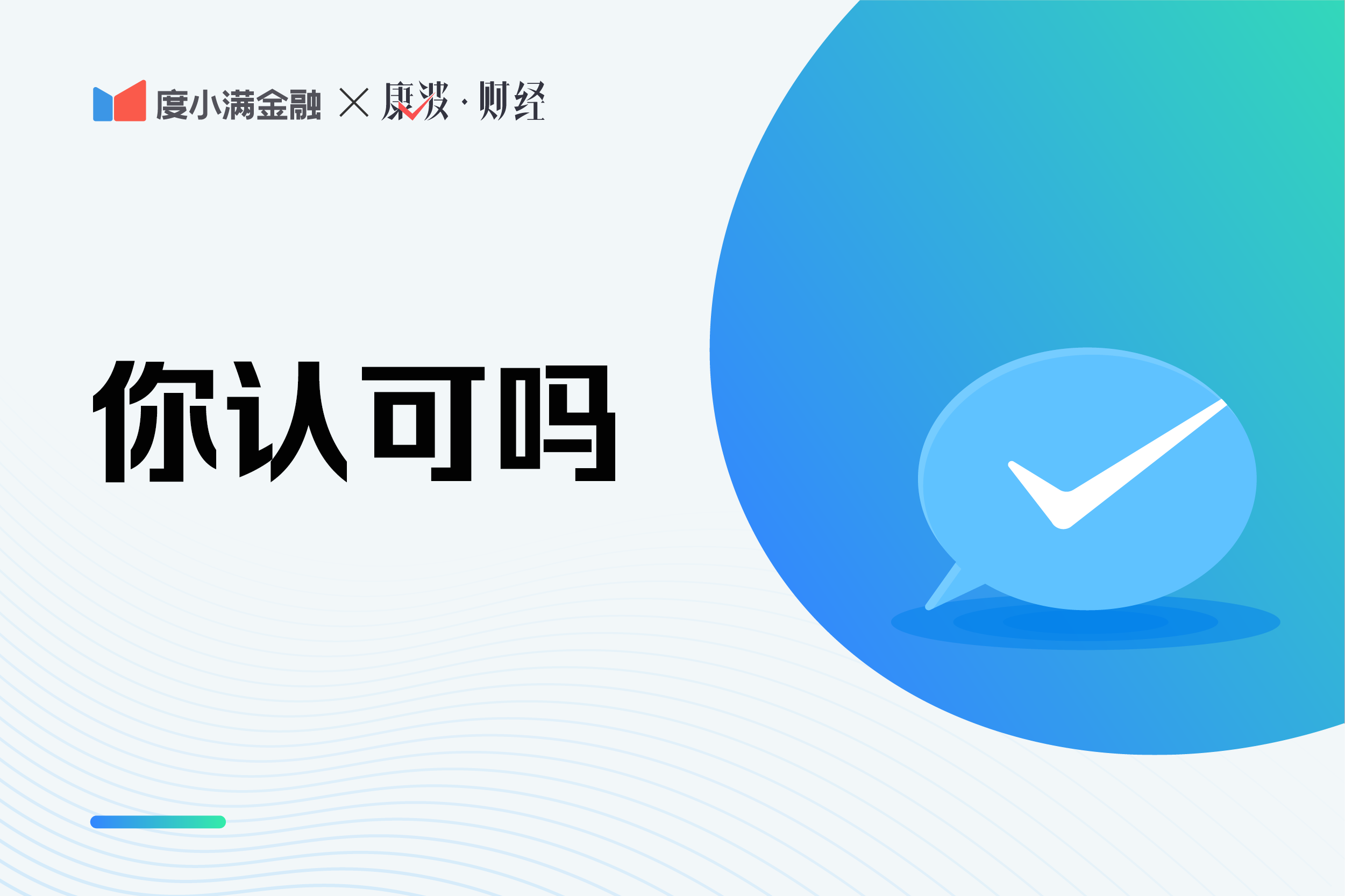 结婚领证后买房，夫妻可以共同申请贷款吗？