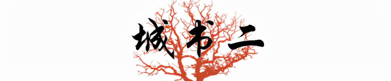 重庆残疾小伙，卖白糕成亿万富翁，宠爱妻子17年，却命丧老婆之手