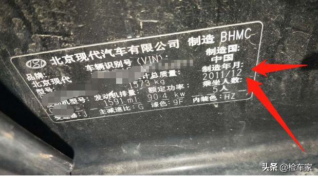 什么车最皮实？花1万多买台涉水的现代伊兰特悦动，还能开么？