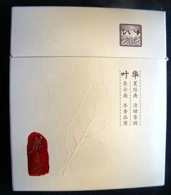 й(guo)ʮ̼۸ʮ(ming)̼۸-52ͼ(tu)Ƭ-Ѷ