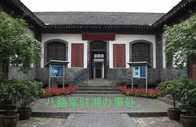 邵阳的旅游景点介绍