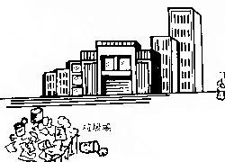 漫画风水系列之图文详解四十种住宅风水！自建房必备，请收藏