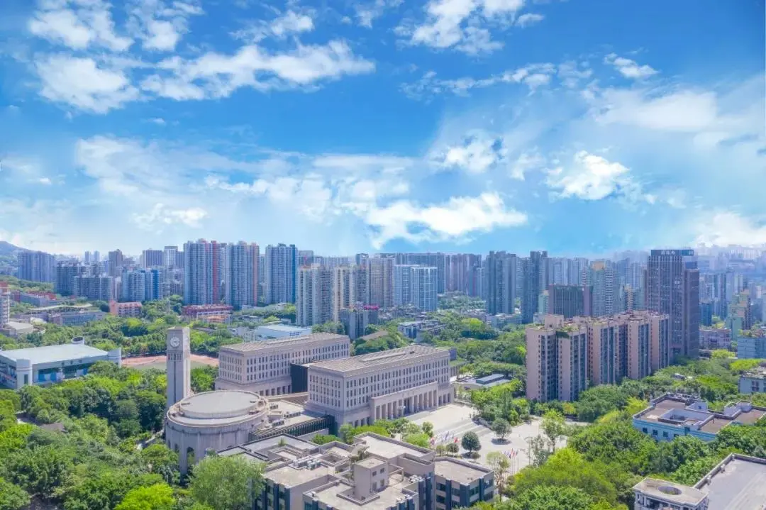 2023考研院校解析｜重庆工商大学135108艺术设计专硕考研攻略