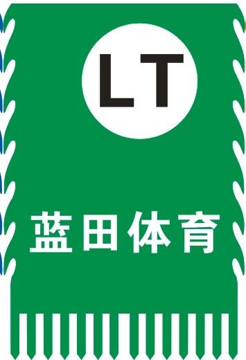 cba何奔现在在哪个队(奖金丰厚强手如云，源色杯篮球争霸赛四强诞生，真正厮杀刚刚开始)