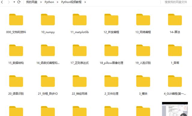 程序员 12 小时惊魂记，快速构建ip代理池