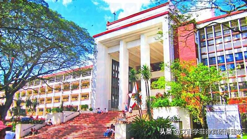 去菲律宾读教育学，有哪些院校值得考虑？推荐这四所大学