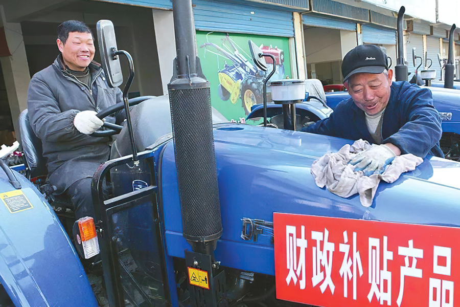 2021年農(nóng)民補貼收到了嗎？5種補貼開始發(fā)放，嚴查騙補、套補行為