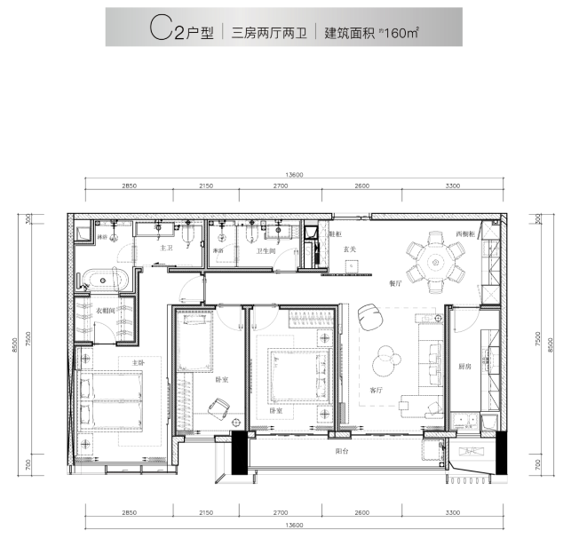 顶豪市场成交翻了1.4倍！有钱人都在买什么？
