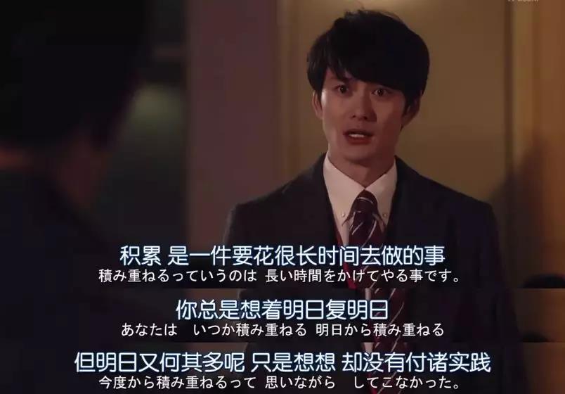 每月6000，但能解决北京户口，愿意去吗？