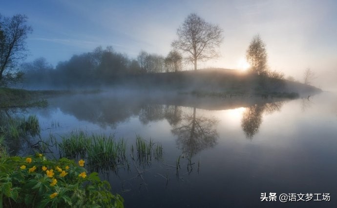 高考满分作文：《在征程中欣赏风景》《停下匆匆的脚步》