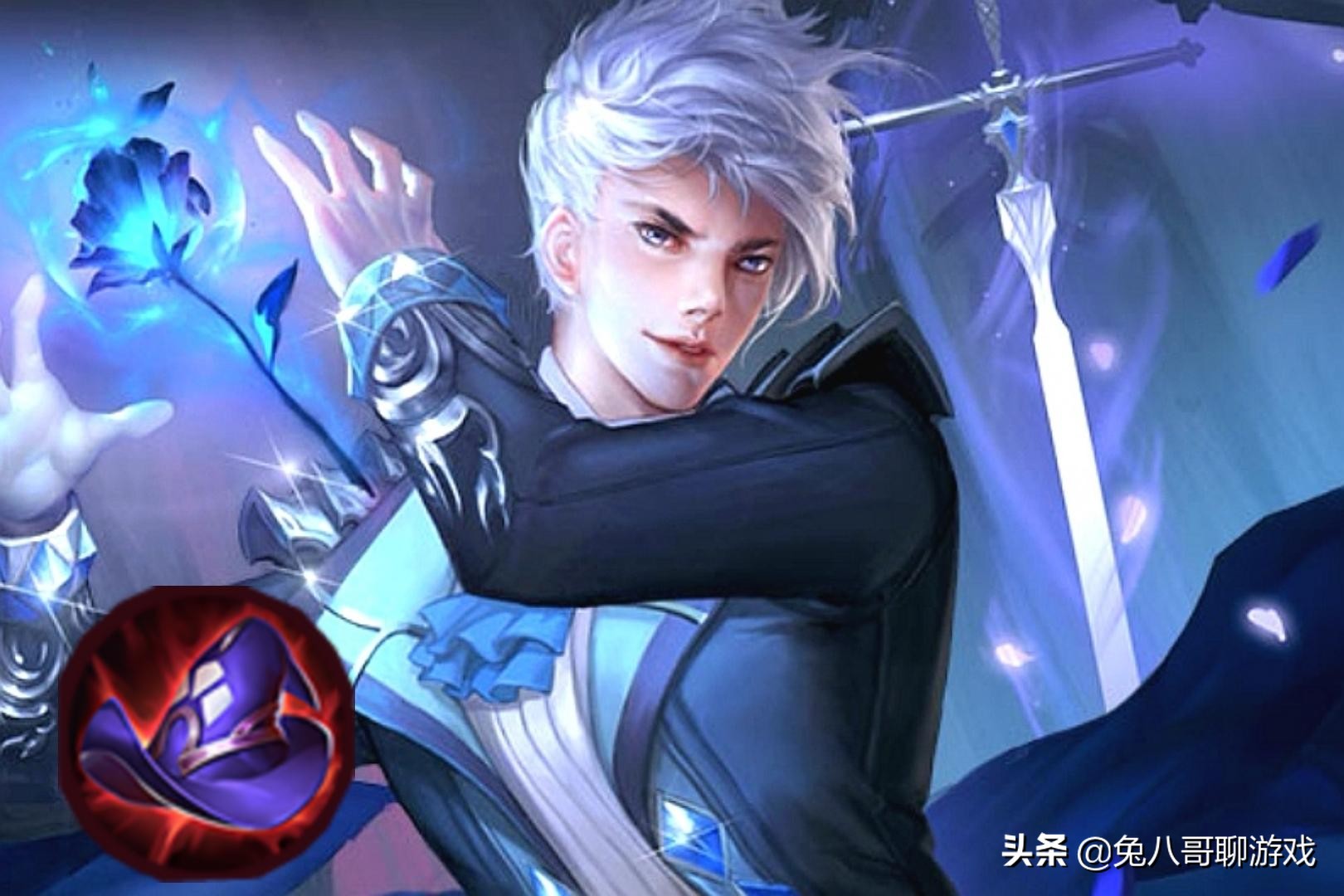 王者荣耀：限时点券活动即将结束，零充党入手嬴政？其实没有必要