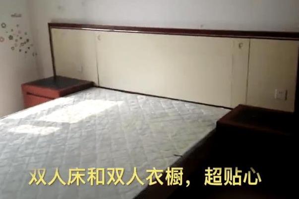 南开大学人性化宿舍走红，不但可以自选室友，还能申请夫妻房