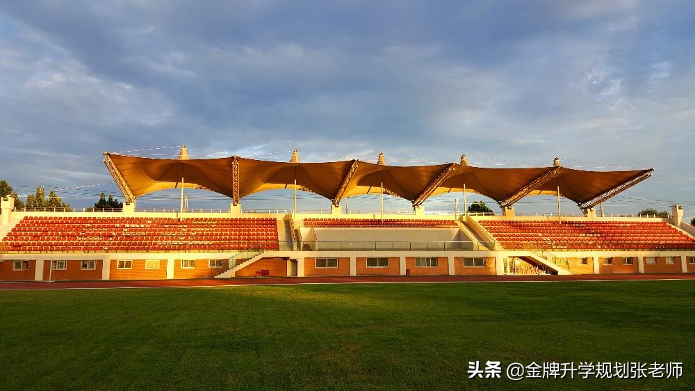 仅开设9个专业，毕业就是公务员，有何过人之处？（附录取分数）