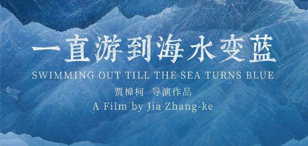 余华《活着》原型石福厚——夹边沟农场的真实故事  *贾樟柯《三角地》也有其影子*