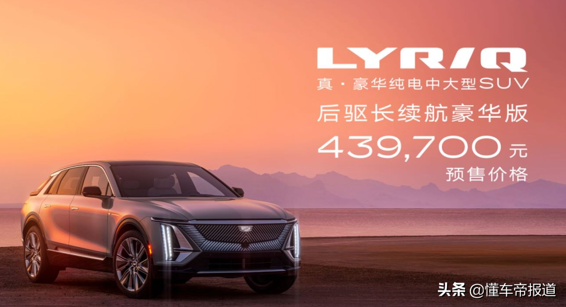 新车 | 自主品牌挑大梁！2022年七款最值得期待新能源车型盘点