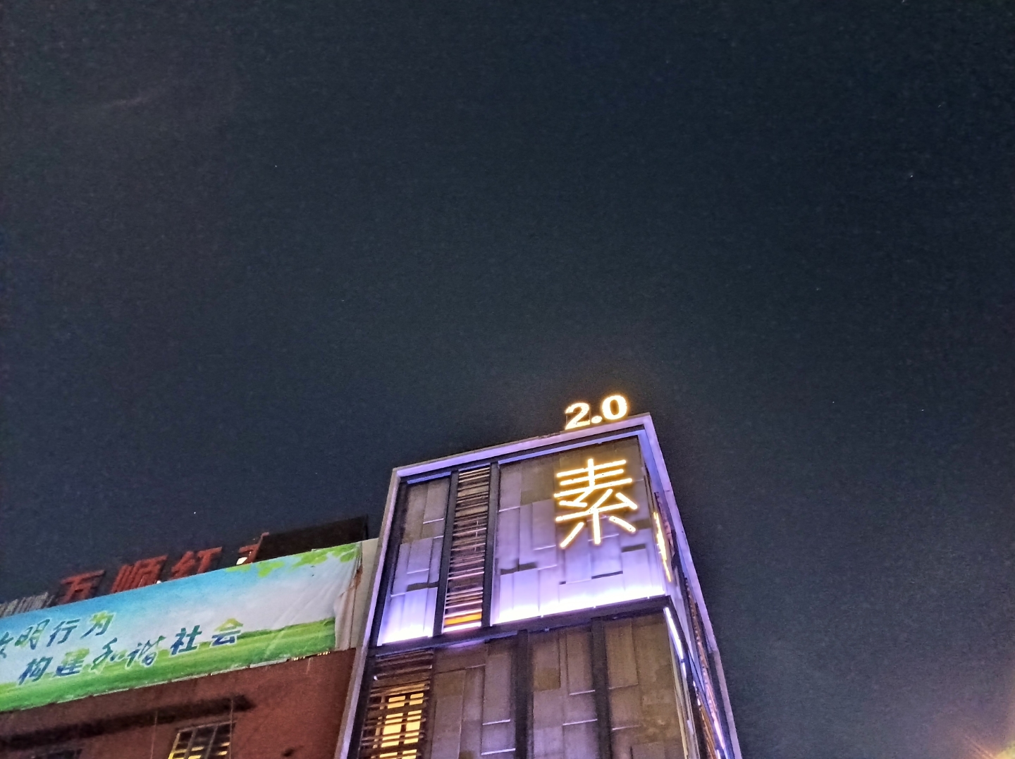 天玑700相当于骁龙多少（天玑700相当于骁龙多少处理器八核）-第20张图片-昕阳网