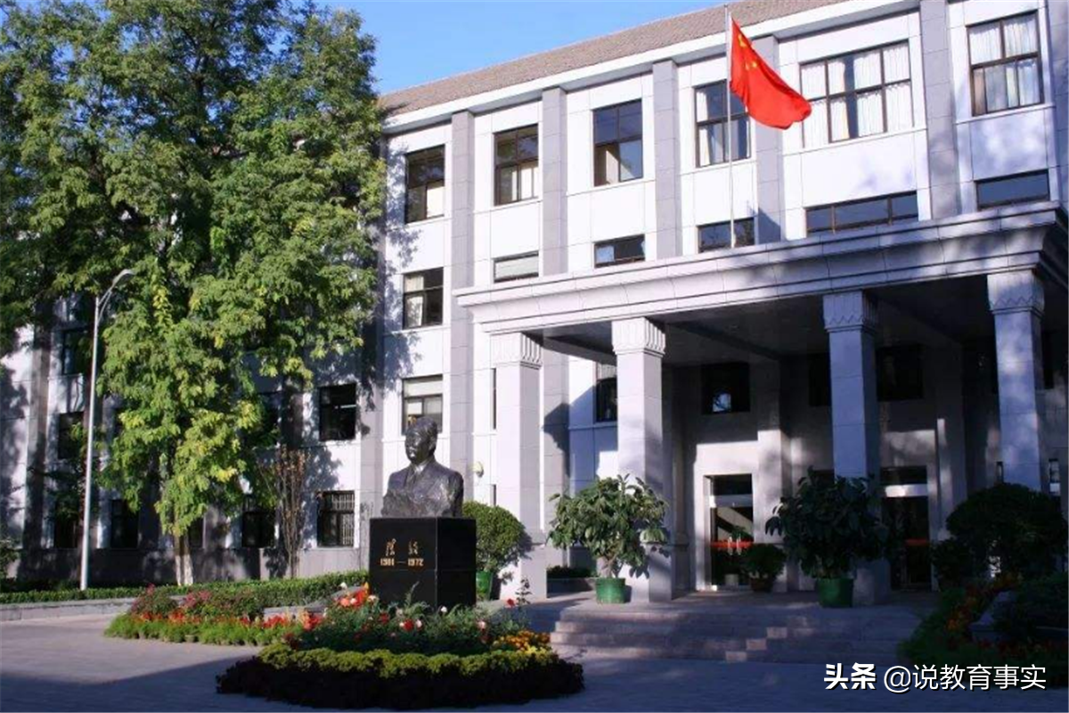 国内超神秘的4所大学，从不对外宣传和参与排名，国人却从未遗忘