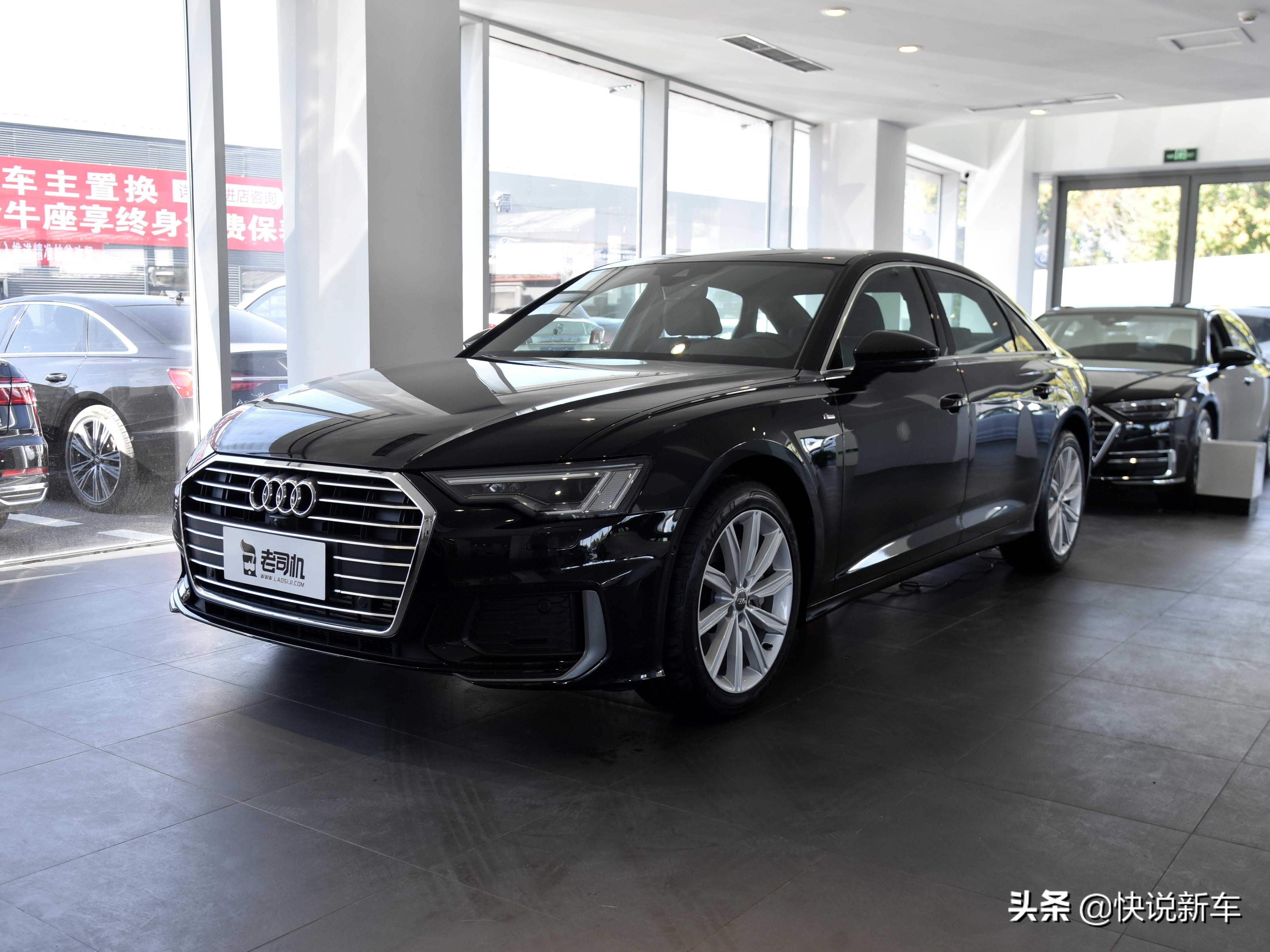 5米05的豪华品牌大轿车，油耗6.8L，带你看奥迪A6L