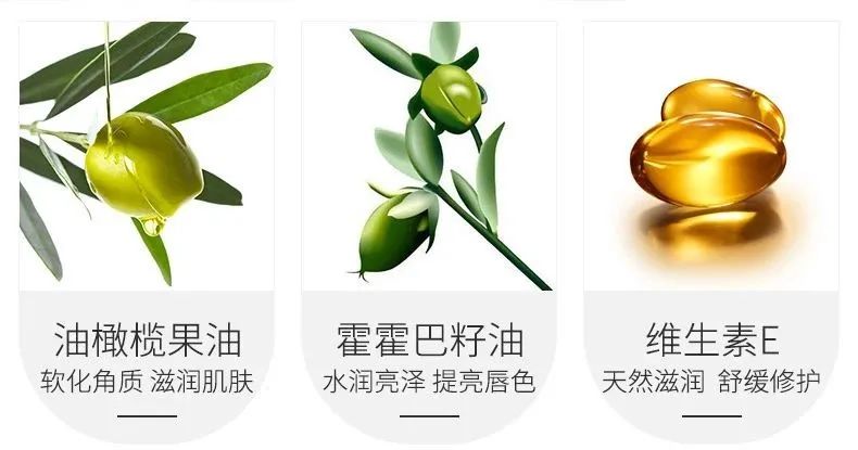号称“唇纹小熨斗”，德国凡士林润唇膏，一抹死皮干纹都不见