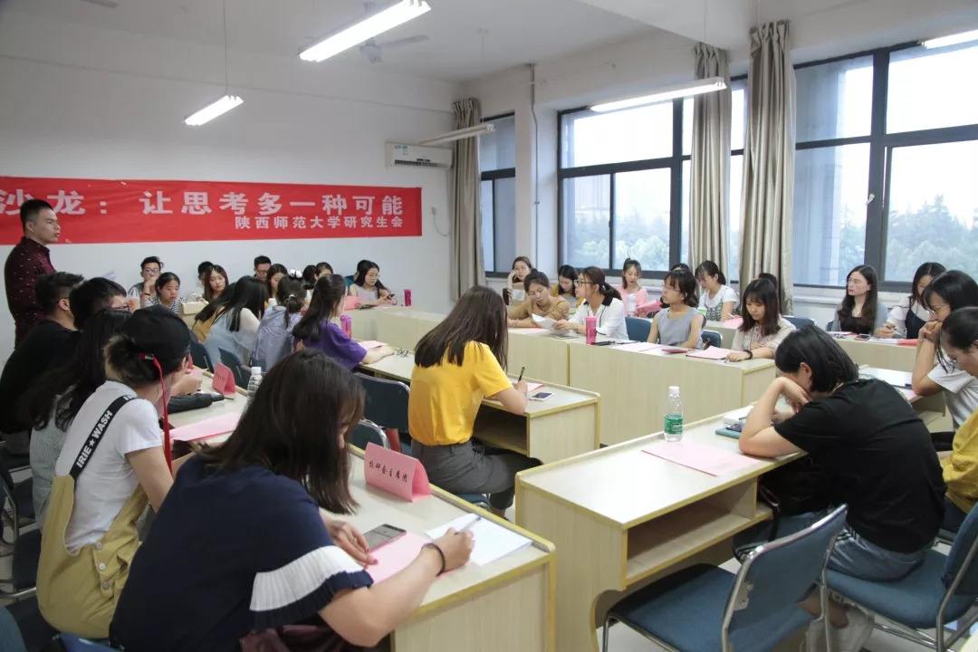 94年的，“双非”二本，想考南京理工大学研究生，还来得及吗？