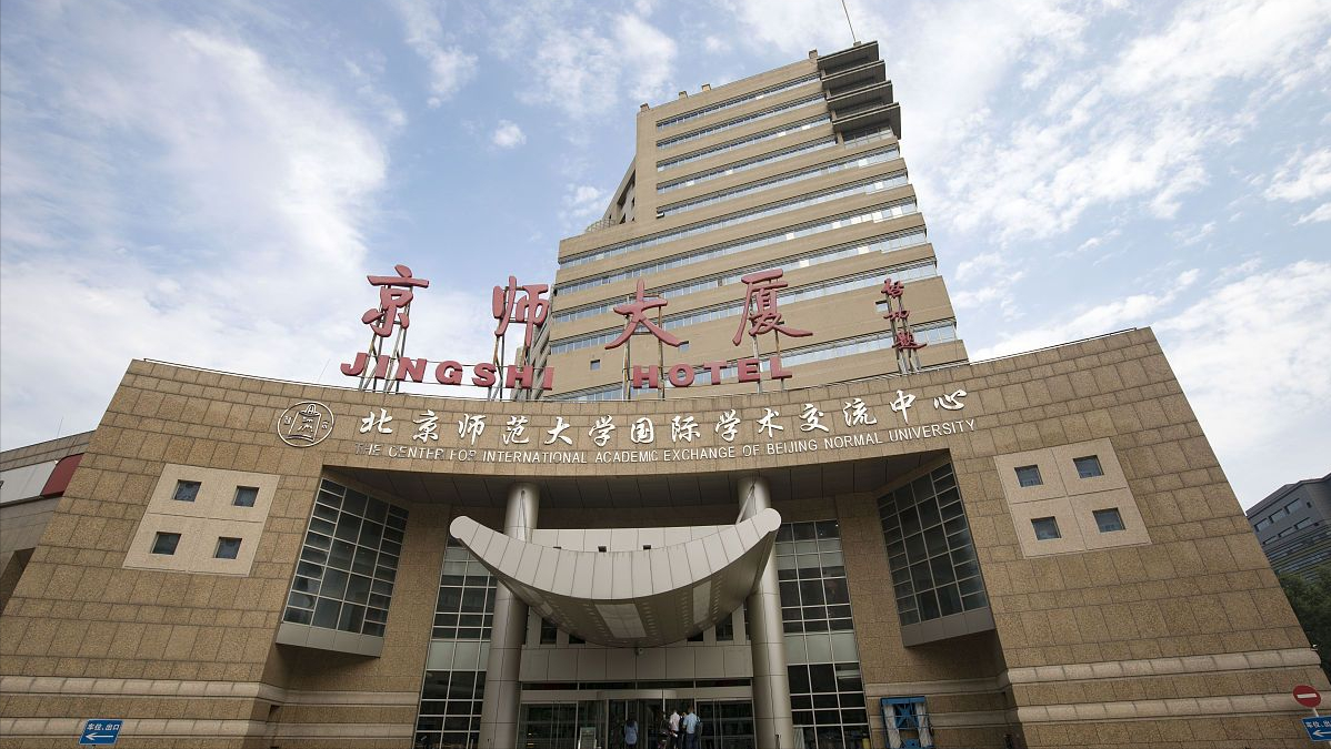 淮北师范大学排名（教育学实力强的70所大学排名）