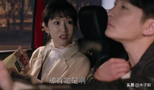 于小彤与陈小纭的爱情为何被全网唱衰？主要是这两点