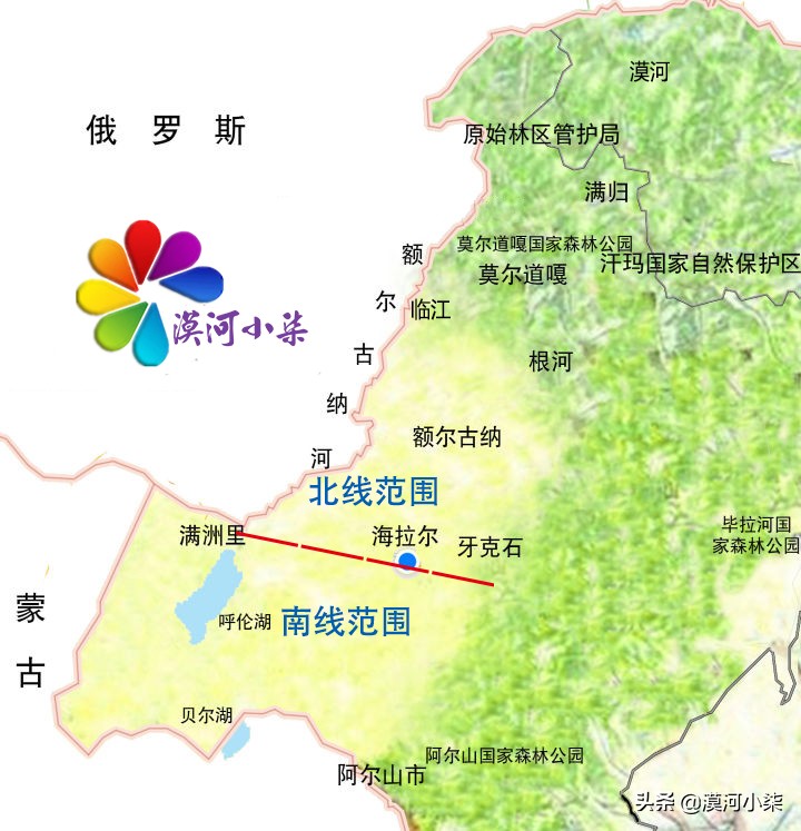 2019夏季避暑好地方，带上这份呼伦贝尔旅行攻略去大草原，纯干货