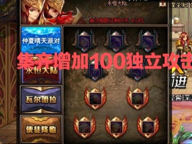 DNF：狂戰士如何提升獨立攻擊？大神攻略全麵分析，助你一臂之力