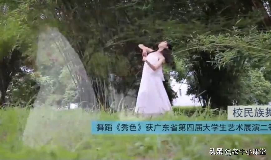 广东医科大学有湛江和东莞两校区，录取分数不高但前景好