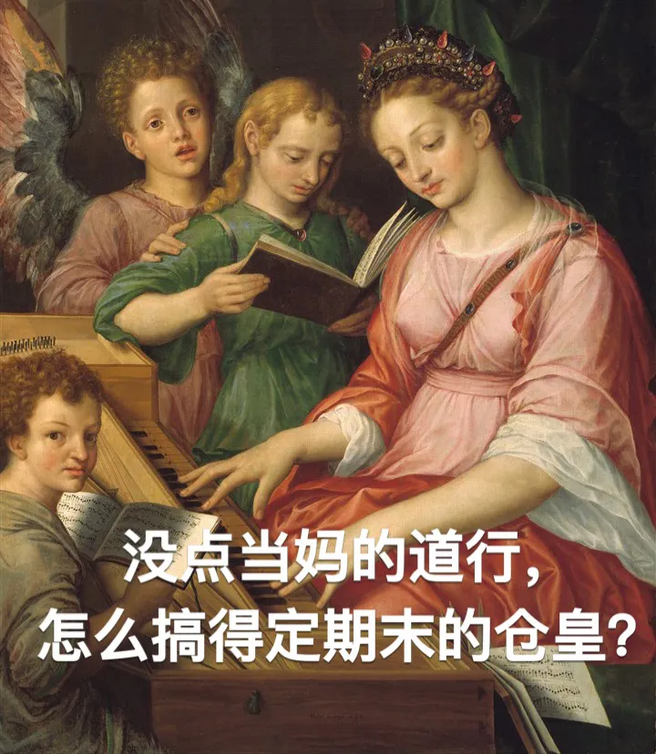 中年妈妈期末考试生存图鉴，太真实了！看完已经笑岔气了